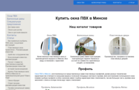 kryuchek.ru