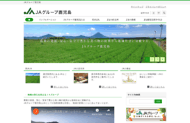 ks-ja.or.jp
