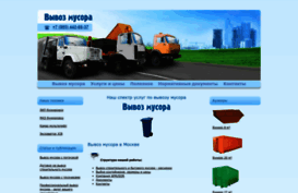 ks8.ru