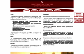 ksec.ru