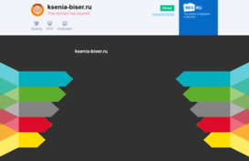 ksenia-biser.ru