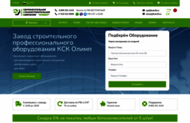 ksk43.ru