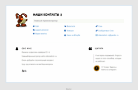 kslserver.ru