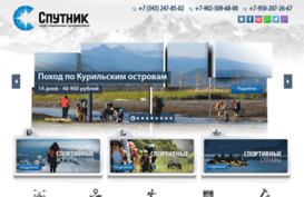 ksp96.ru