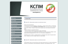 kspmos.ru