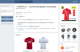 ksport.kz