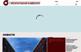 kstu.ru