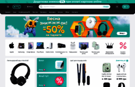ktc-ua.com
