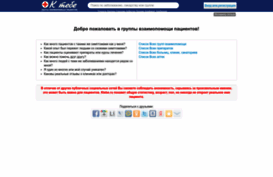 ktebe.ru