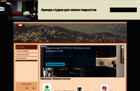 kubachi.okis.ru