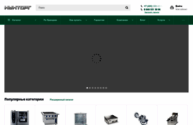 kuhtorg.ru