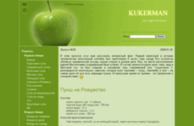 kukerman.com