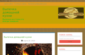 kulaga863blog.ru