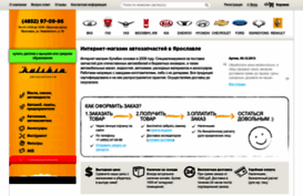 kulibinauto.ru