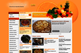kulinar-sam.ru