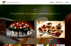 kulinariya00.webnode.ru
