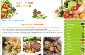 kulinarni-recepty.com.ua