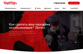 kult-org.ru