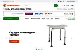 kultivator-nado.ru