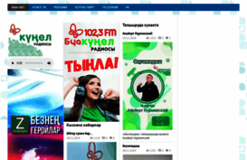 kunelradio.ru