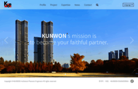 kunwon.com