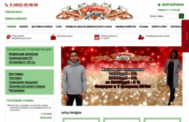 kupchihi.ru