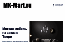 kupe-ural.ru