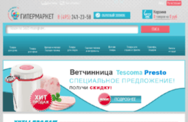 kupi-best.ru