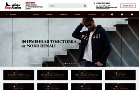kupialasku.ru