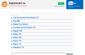 kupimcart.ru