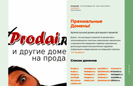 kupis.ru