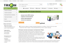 kupitkartridzh.zapravkakartridzh.ru