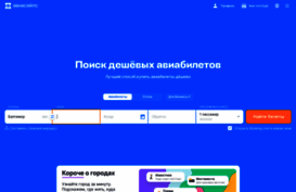 kupivdom.ru