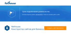 kupivid.ru