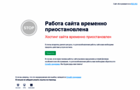 kupon4u.ru