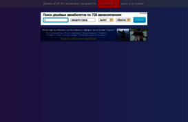 kur.ru