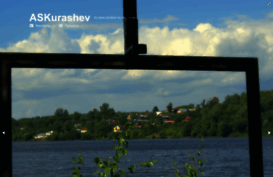 kurashev.com