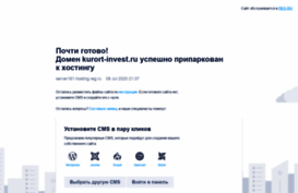 kurort-invest.ru