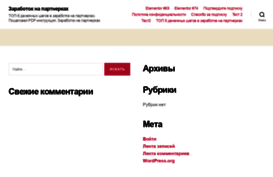 kurs4you.ru