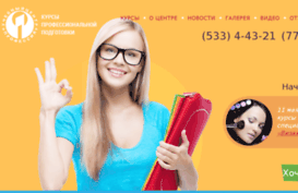 kursi-pmr.com