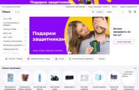 kursk.tiu.ru