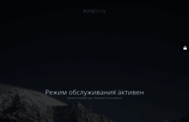 kursy1c.ru