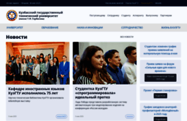 kuzstu.ru
