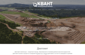 kvant-nikolsk.ru