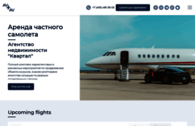 kvartal516.ru