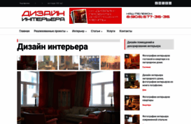 kvartir-design.ru