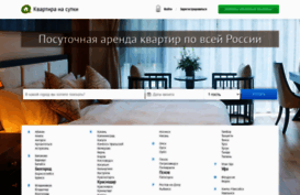 kvartira-na-sutki.ru