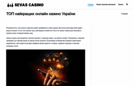 kvartira-sevastopol.com.ua