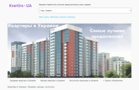 kvartira-ua.com