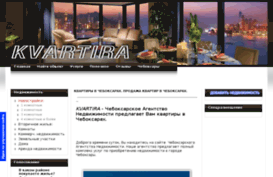 kvartira.cash-unit.ru